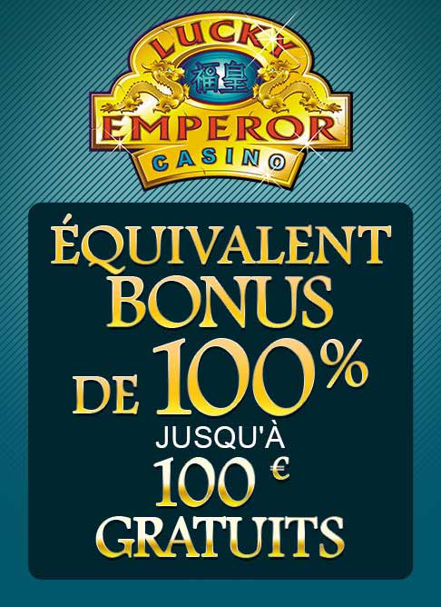 オンラインカジノ サインアップボーナス